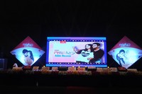 Galipatam Audio Launch